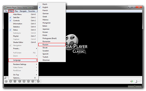 media player classic home cinema for linux