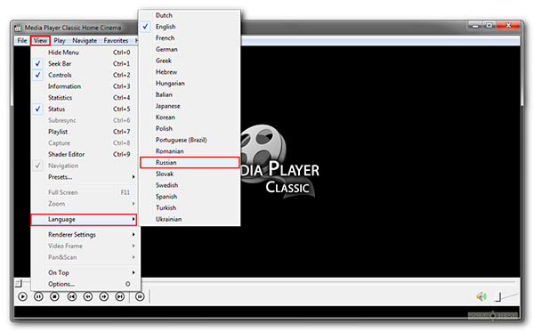 windows media player classic download