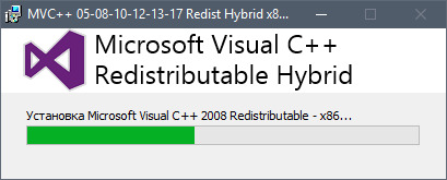 Microsoft Visual C 05 10 12 13 17 X86 X64 Skachat Besplatno Dlya Windows 10 7 8