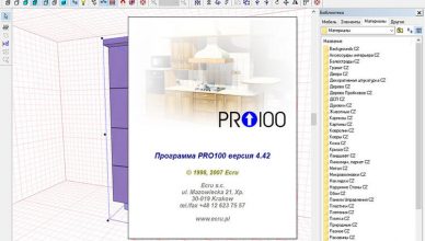 PRO100 4.42